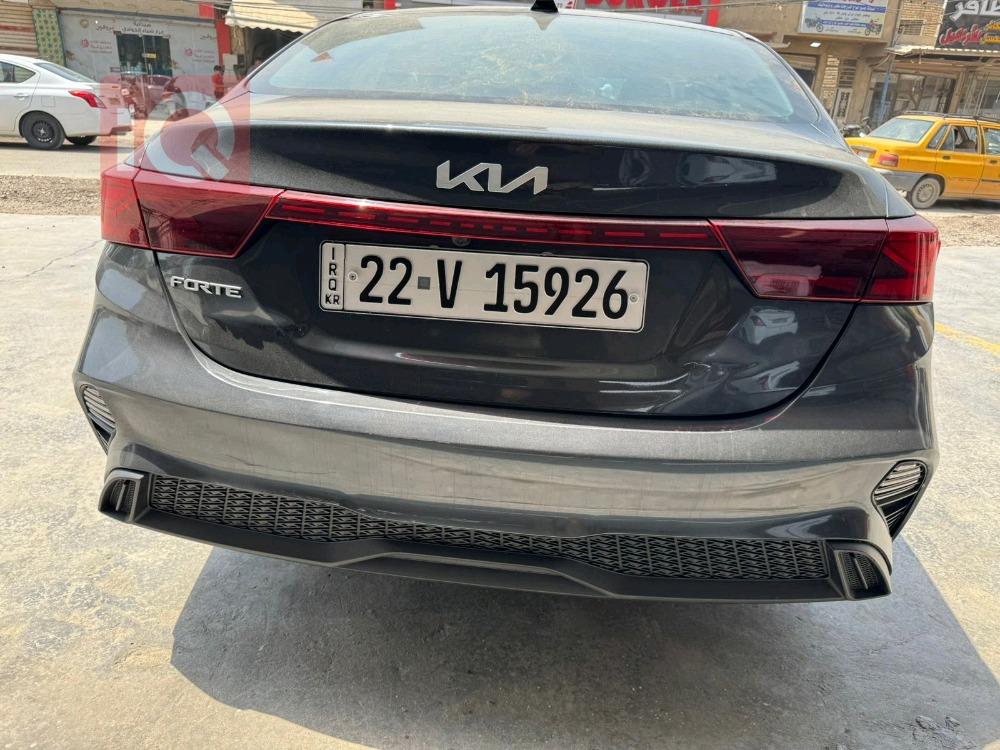 کیا فۆرتێ